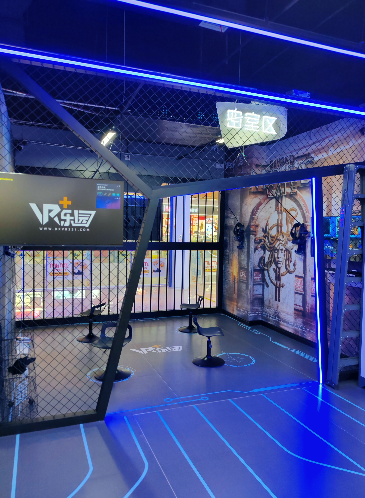 广州VR设备加盟哪家好？VR+乐园优秀有前景！