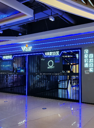 VR+乐园创业加盟，引领未来娱乐新风潮！